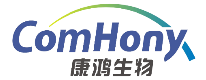 Comhony Biotechnology logo